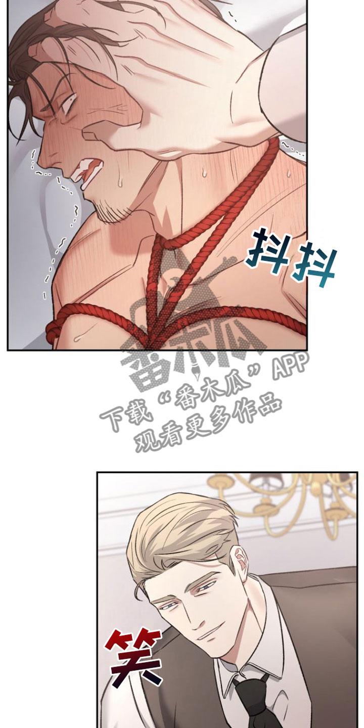 【至暗时刻黑手】漫画-（第12章：狗东西们）章节漫画下拉式图片-第5张图片