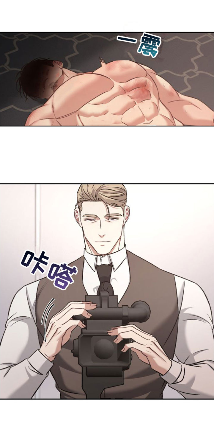 【至暗时刻黑手】漫画-（第14章：期待【完】）章节漫画下拉式图片-第8张图片