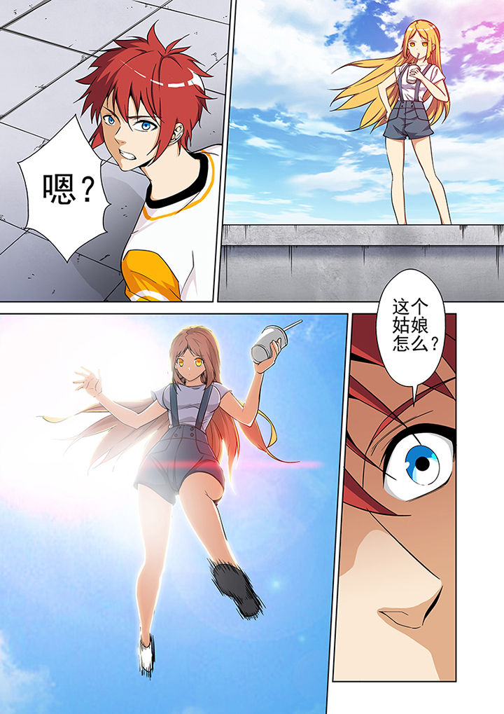 【暗武者】漫画-（第5章：）章节漫画下拉式图片-第6张图片