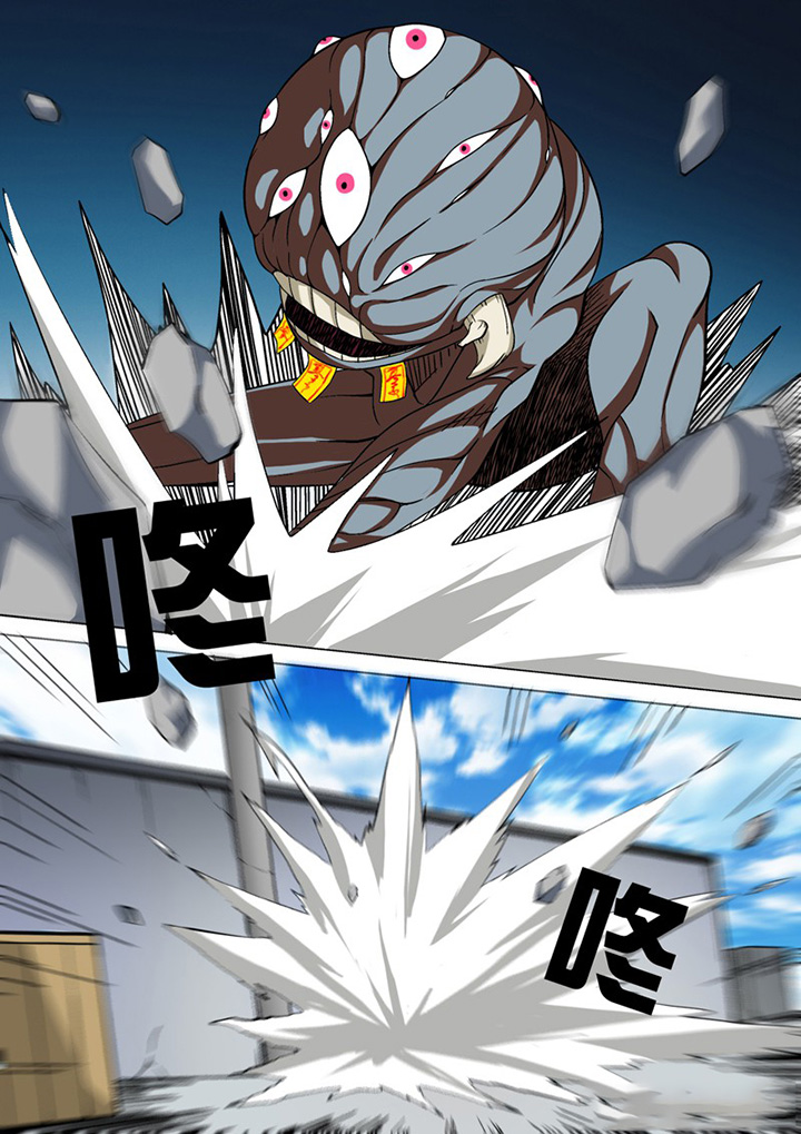 【暗武者】漫画-（第10章：）章节漫画下拉式图片-第3张图片