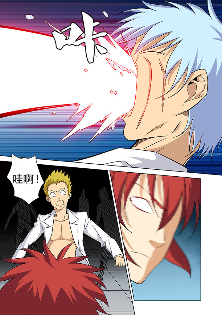 【暗武者】漫画-（第15章：）章节漫画下拉式图片-第5张图片