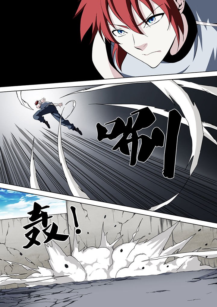 【暗武者】漫画-（第19章：）章节漫画下拉式图片-第8张图片