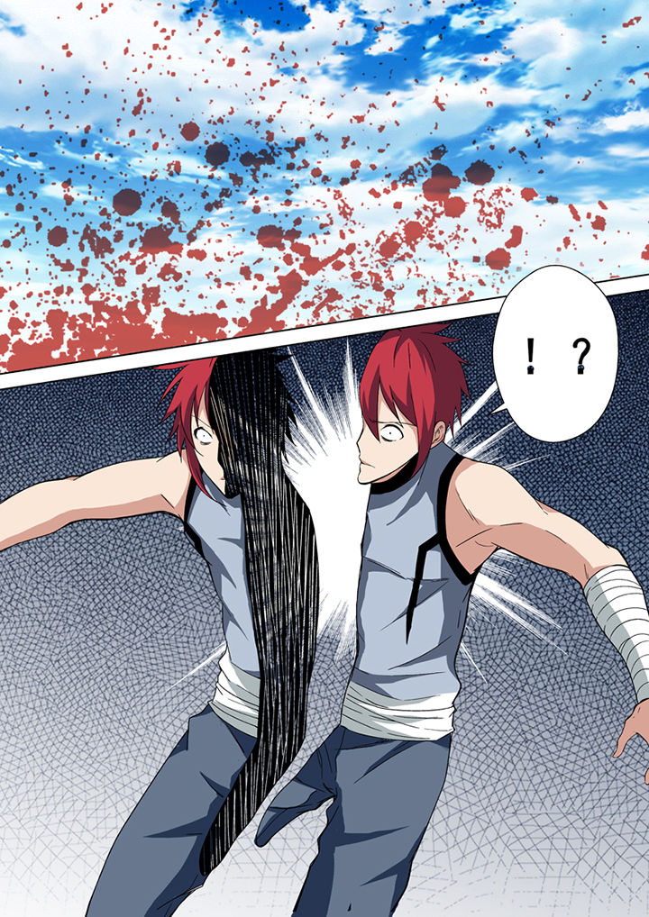 【暗武者】漫画-（第29章：）章节漫画下拉式图片-第16张图片