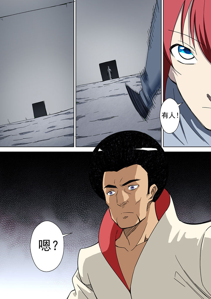【暗武者】漫画-（第29章：）章节漫画下拉式图片-第1张图片