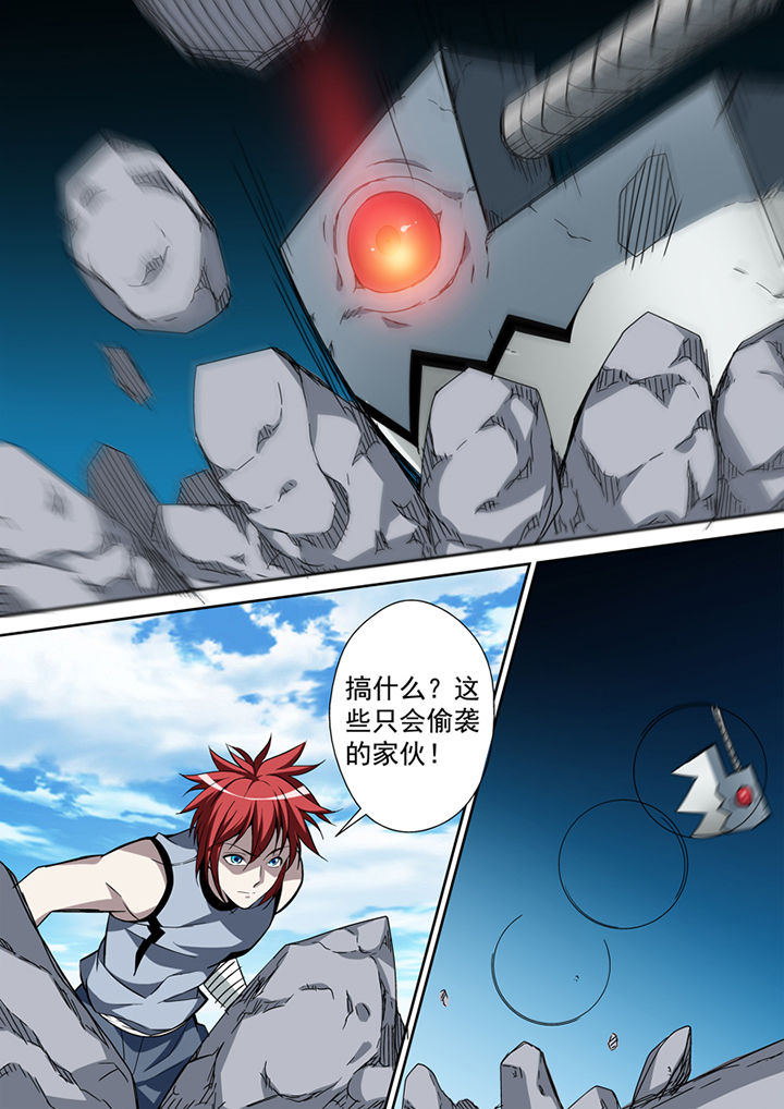 【暗武者】漫画-（第29章：）章节漫画下拉式图片-第12张图片