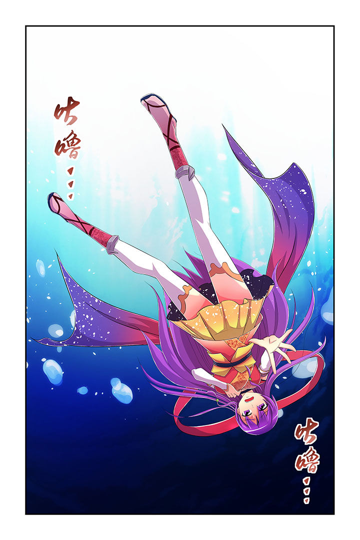 【见习花神】漫画-（第3章：）章节漫画下拉式图片-第1张图片