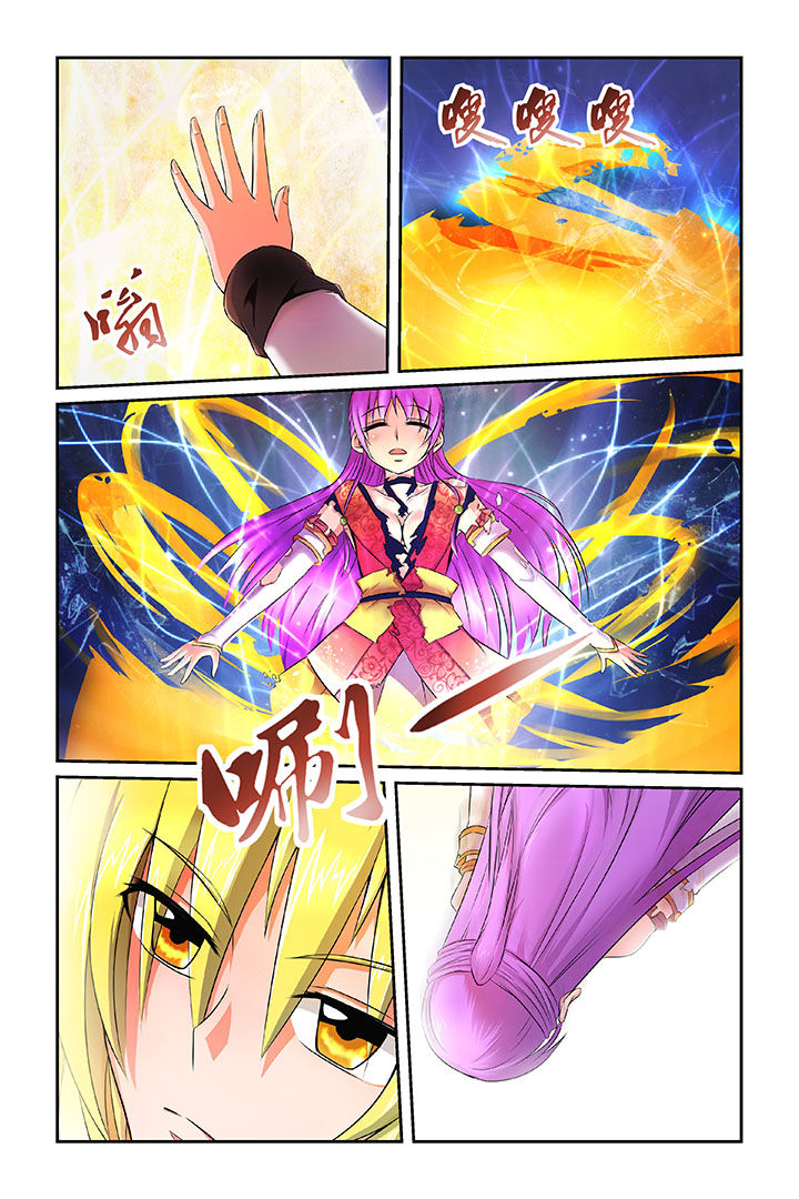 【见习花神】漫画-（第4章：）章节漫画下拉式图片-第5张图片