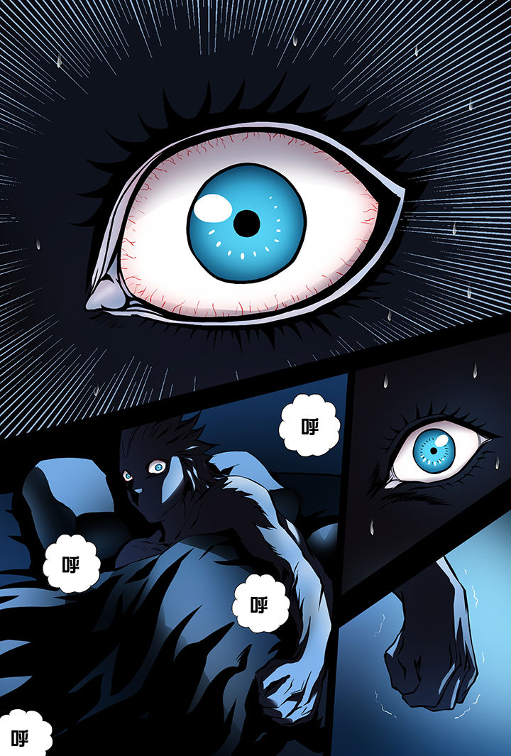 【猫侦探】漫画-（第1章：）章节漫画下拉式图片-第13张图片
