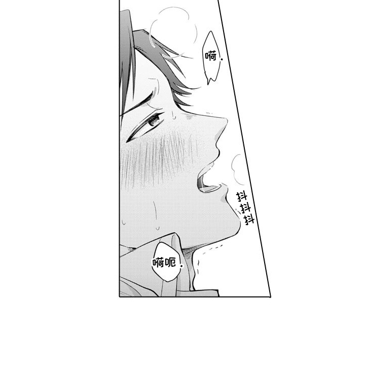 【配音演员与漫画家】漫画-（第12章：嫉妒）章节漫画下拉式图片-第13张图片