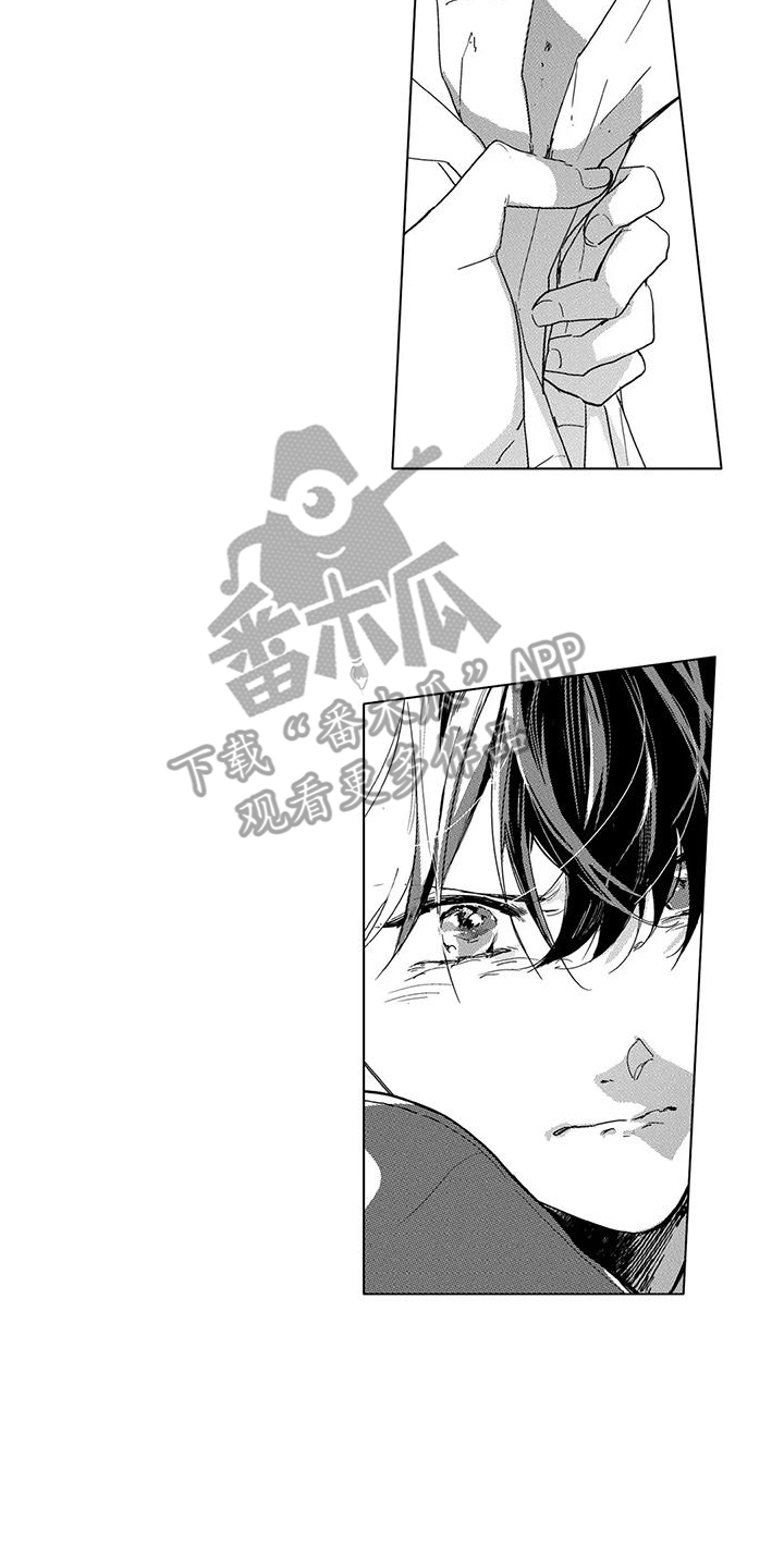 【纯情粉丝】漫画-（第19章：心里话）章节漫画下拉式图片-第8张图片