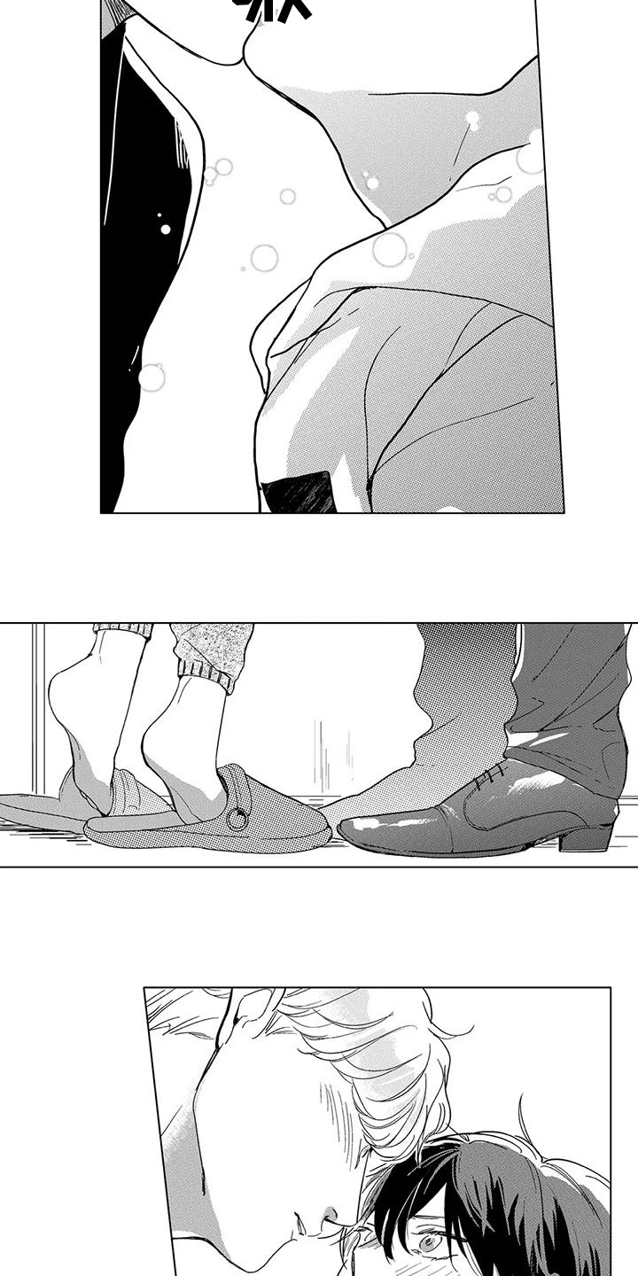 【纯情粉丝】漫画-（第20章：待在一起）章节漫画下拉式图片-第5张图片