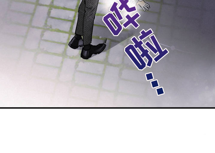 【疯狂迷恋】漫画-（第1章：吐了）章节漫画下拉式图片-第28张图片