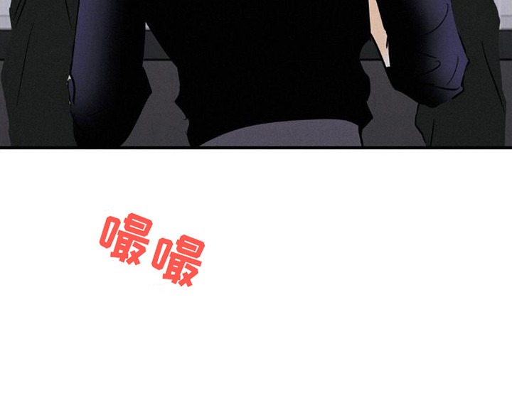 【疯狂迷恋】漫画-（第7章：有话说）章节漫画下拉式图片-第21张图片