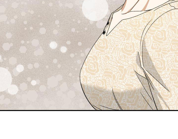 【绝对优势】漫画-（第3章：定好了）章节漫画下拉式图片-第30张图片