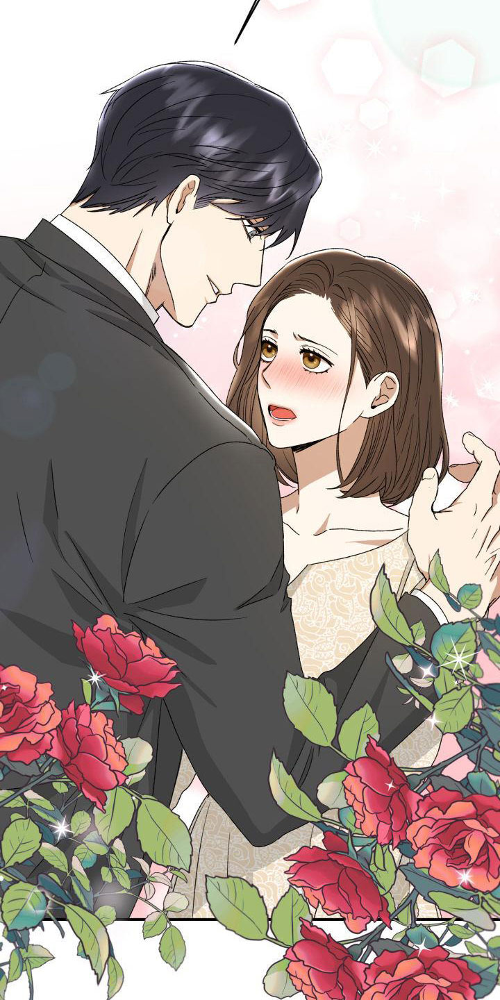 【绝对优势】漫画-（第5章：战略婚姻）章节漫画下拉式图片-第15张图片