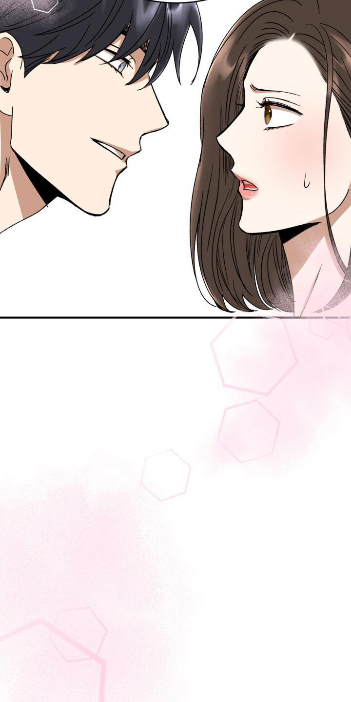 【绝对优势】漫画-（第15章：幼稚）章节漫画下拉式图片-第31张图片