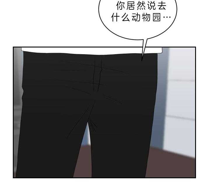 第56话 想和你一起16