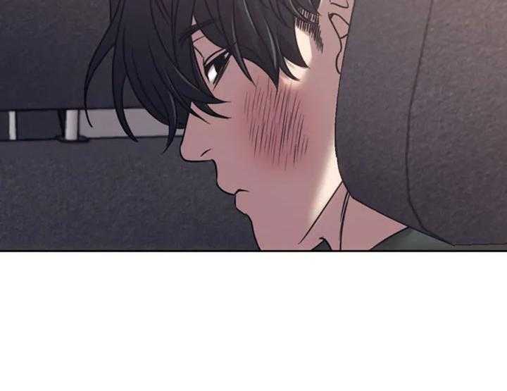 【器物的世界】漫画-（第2话 是神）章节漫画下拉式图片-第36张图片