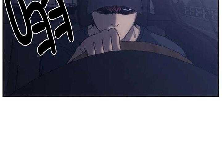 【器物的世界】漫画-（第2话 是神）章节漫画下拉式图片-第48张图片