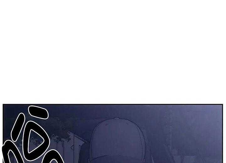 【器物的世界】漫画-（第2话 是神）章节漫画下拉式图片-第47张图片