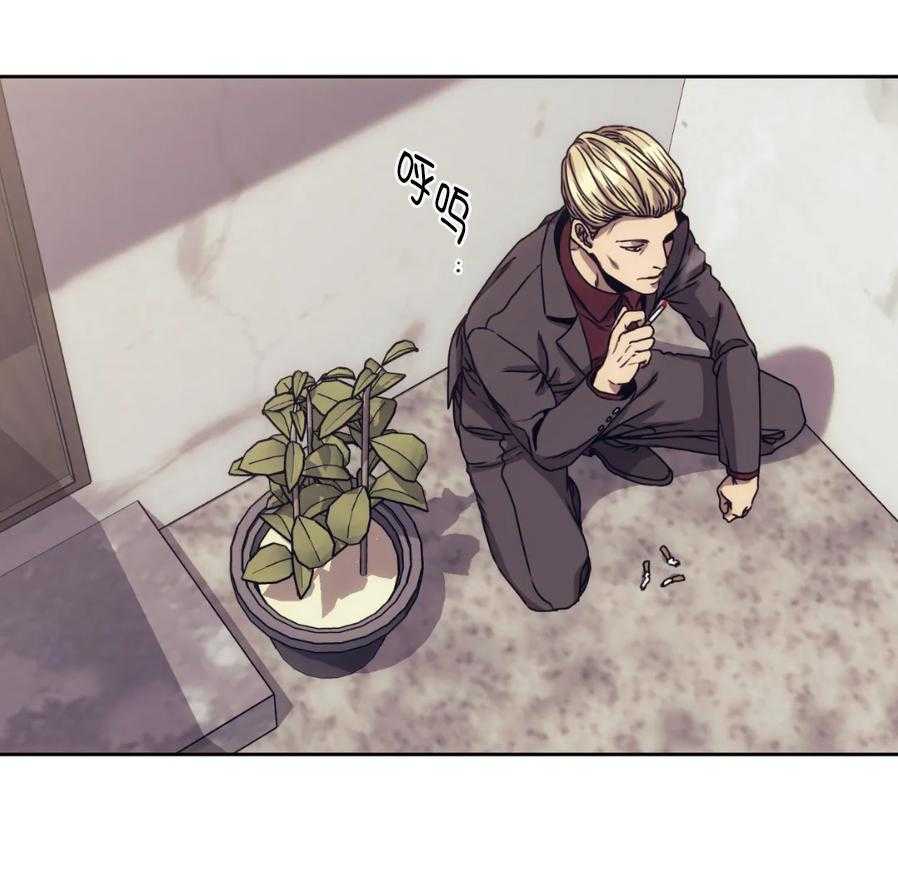【器物的世界】漫画-（第3话 带我走吧）章节漫画下拉式图片-第52张图片