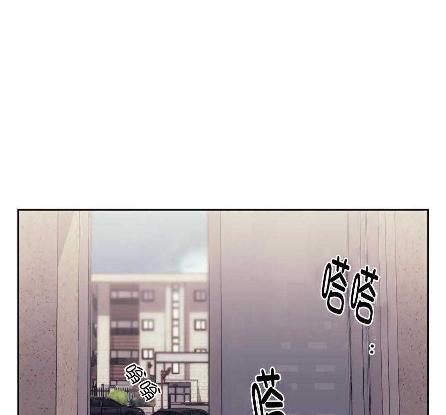 【器物的世界】漫画-（第3话 带我走吧）章节漫画下拉式图片-第23张图片