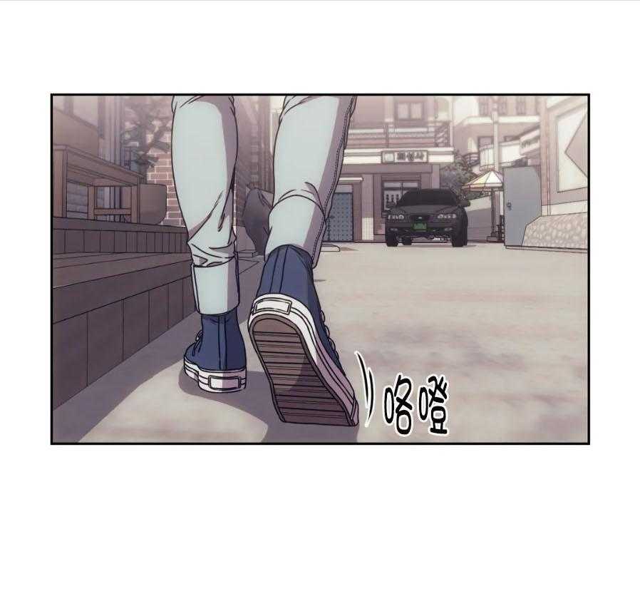 【器物的世界】漫画-（第3话 带我走吧）章节漫画下拉式图片-第32张图片