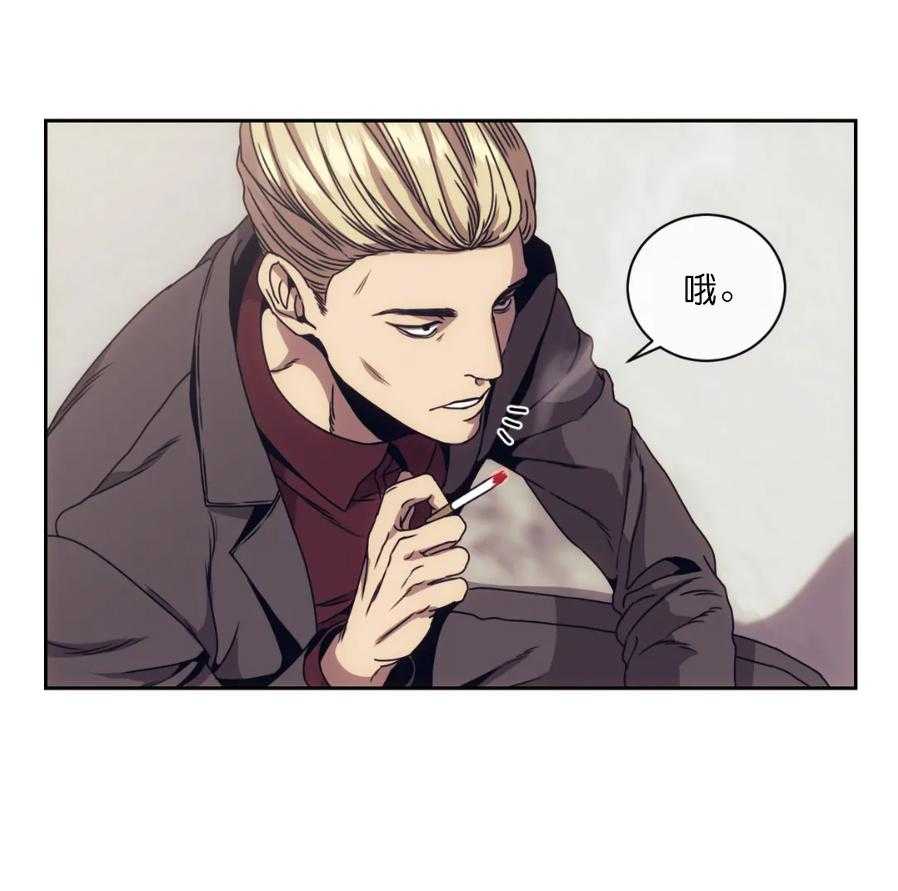 【器物的世界】漫画-（第3话 带我走吧）章节漫画下拉式图片-第53张图片