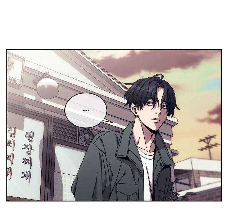 【器物的世界】漫画-（第3话 带我走吧）章节漫画下拉式图片-第34张图片