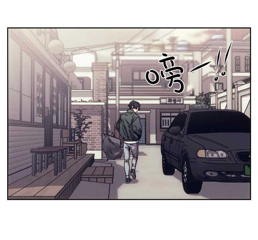 【器物的世界】漫画-（第3话 带我走吧）章节漫画下拉式图片-第33张图片