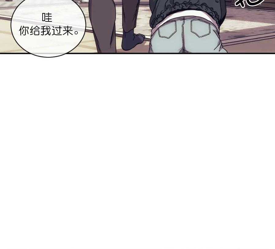 【器物的世界】漫画-（第4话 真的来了）章节漫画下拉式图片-第17张图片