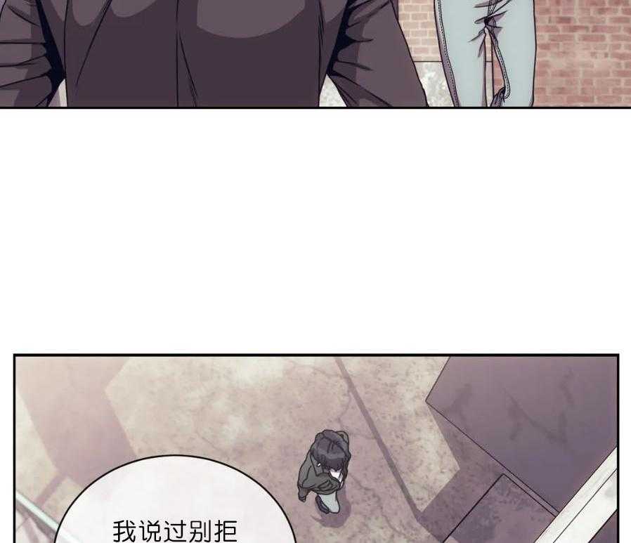 【器物的世界】漫画-（第4话 真的来了）章节漫画下拉式图片-第2张图片