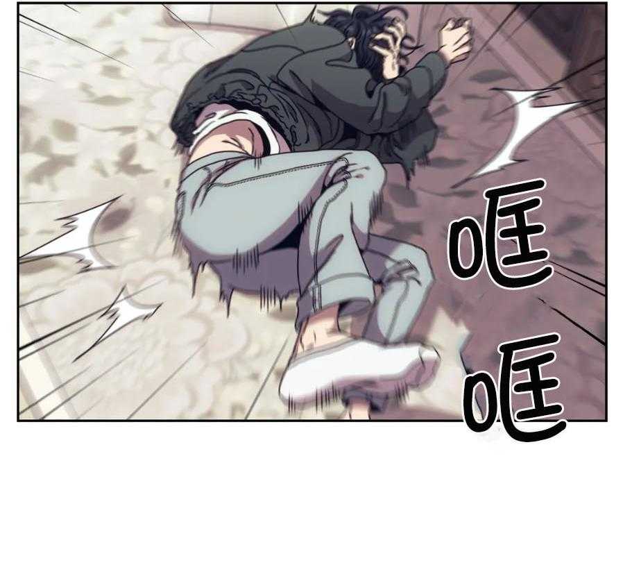 【器物的世界】漫画-（第4话 真的来了）章节漫画下拉式图片-第18张图片