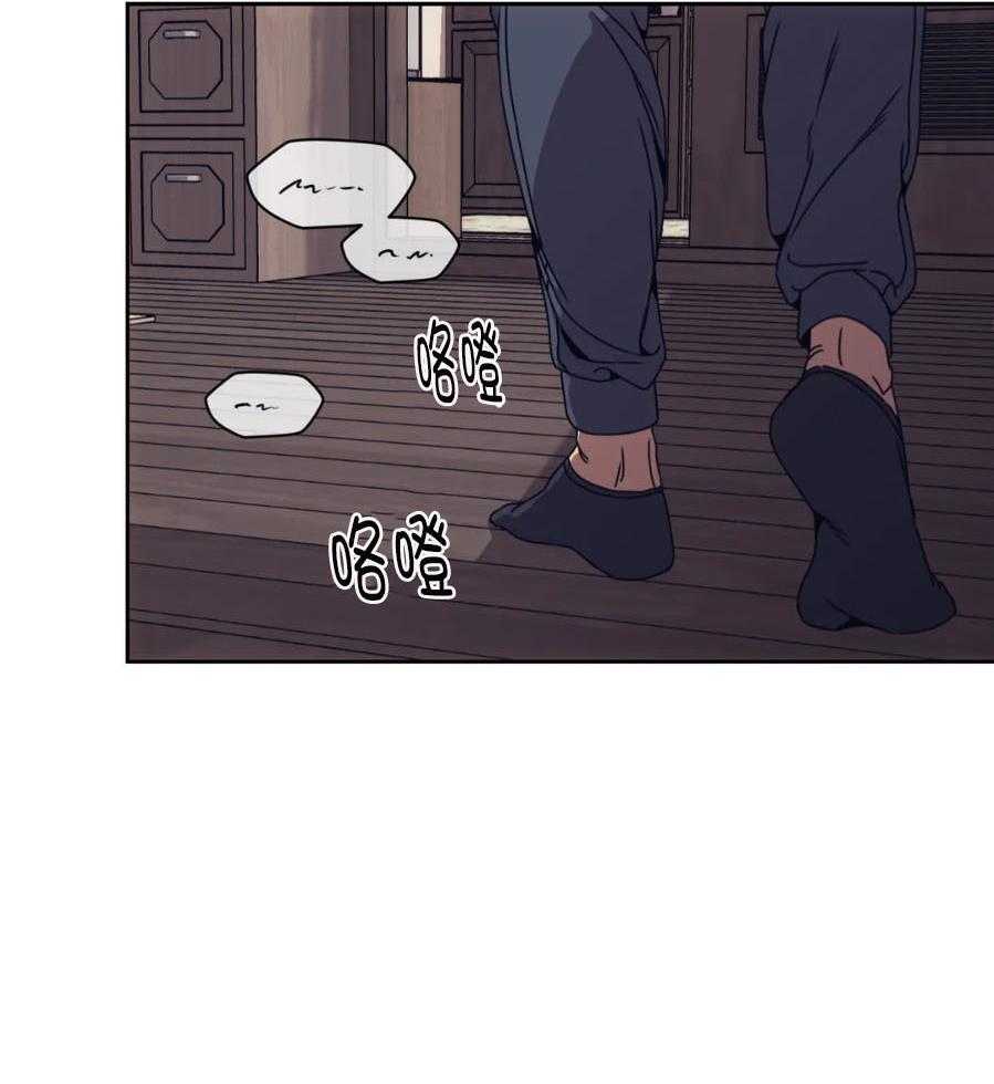 【器物的世界】漫画-（第4话 真的来了）章节漫画下拉式图片-第35张图片