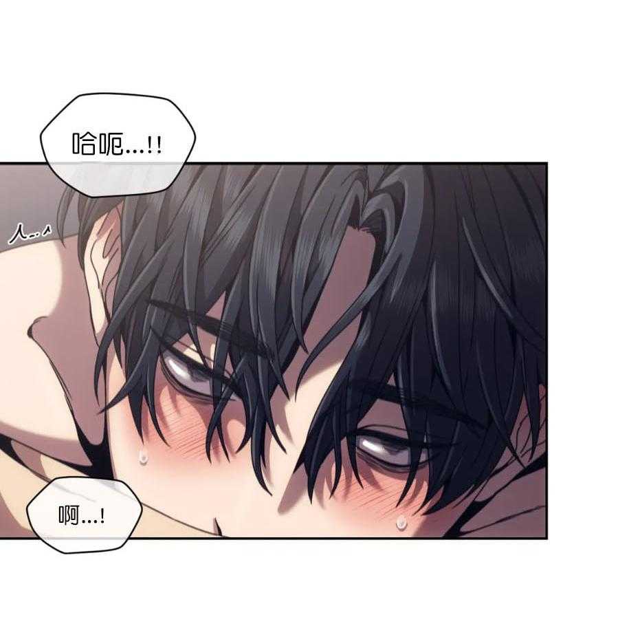 【器物的世界】漫画-（第4话 真的来了）章节漫画下拉式图片-第37张图片