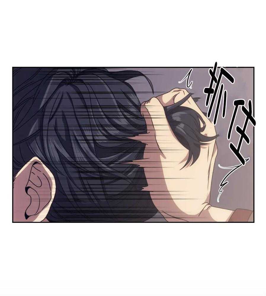 【器物的世界】漫画-（第4话 真的来了）章节漫画下拉式图片-第11张图片