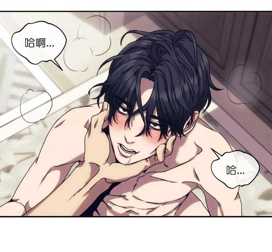 【器物的世界】漫画-（第4话 真的来了）章节漫画下拉式图片-第31张图片