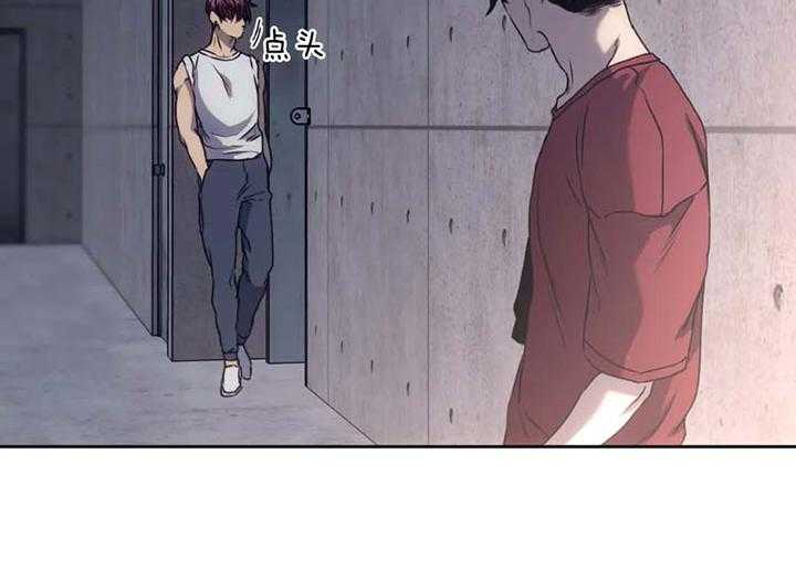 【器物的世界】漫画-（第8话 因为是你）章节漫画下拉式图片-第20张图片