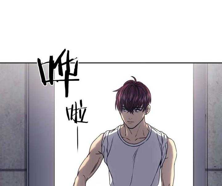 【器物的世界】漫画-（第8话 因为是你）章节漫画下拉式图片-第14张图片