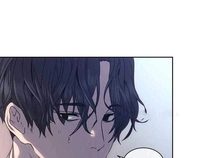 【器物的世界】漫画-（第8话 因为是你）章节漫画下拉式图片-第21张图片