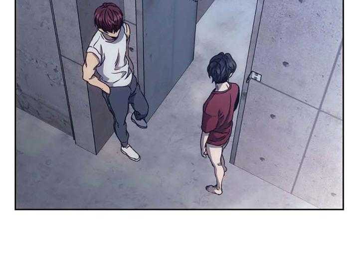 【器物的世界】漫画-（第8话 因为是你）章节漫画下拉式图片-第24张图片