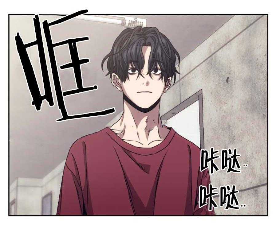 【器物的世界】漫画-（第10话 凭什么救你？）章节漫画下拉式图片-第42张图片