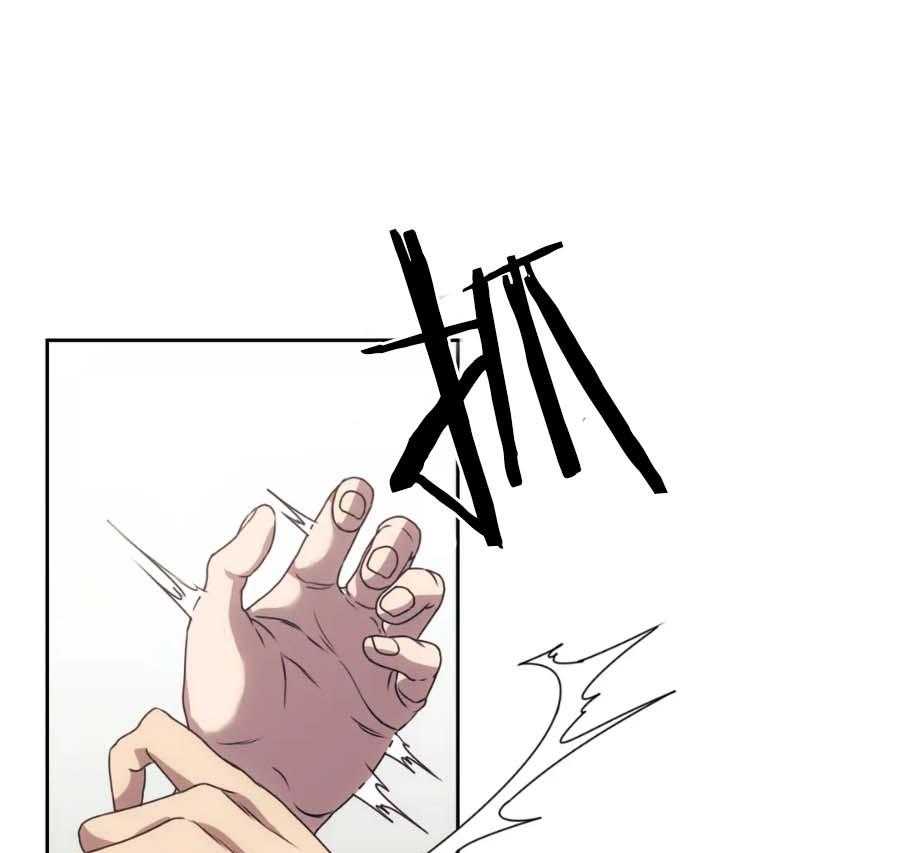 【器物的世界】漫画-（第10话 凭什么救你？）章节漫画下拉式图片-第30张图片