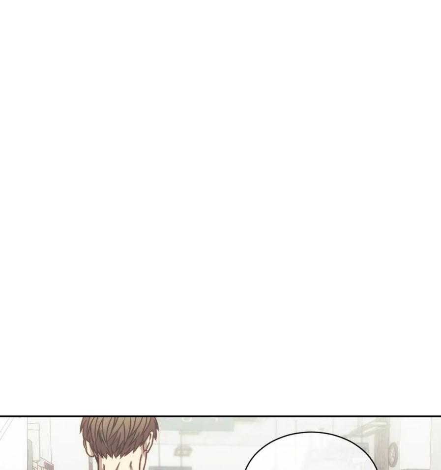 【器物的世界】漫画-（第15话 深挖）章节漫画下拉式图片-第32张图片