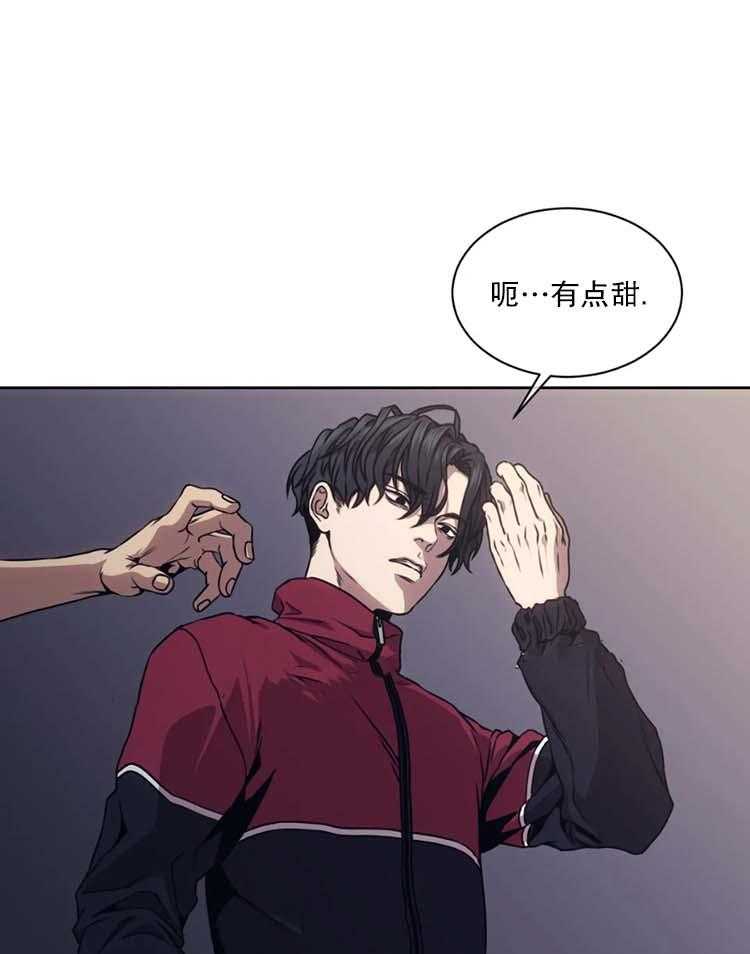 【器物的世界】漫画-（第18话 别越线）章节漫画下拉式图片-第5张图片