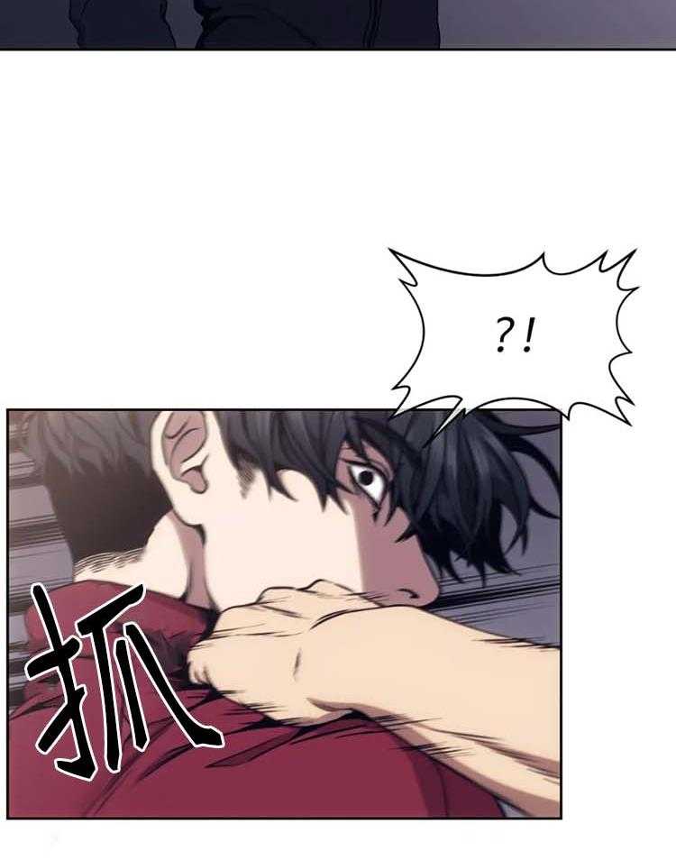 【器物的世界】漫画-（第18话 别越线）章节漫画下拉式图片-第6张图片
