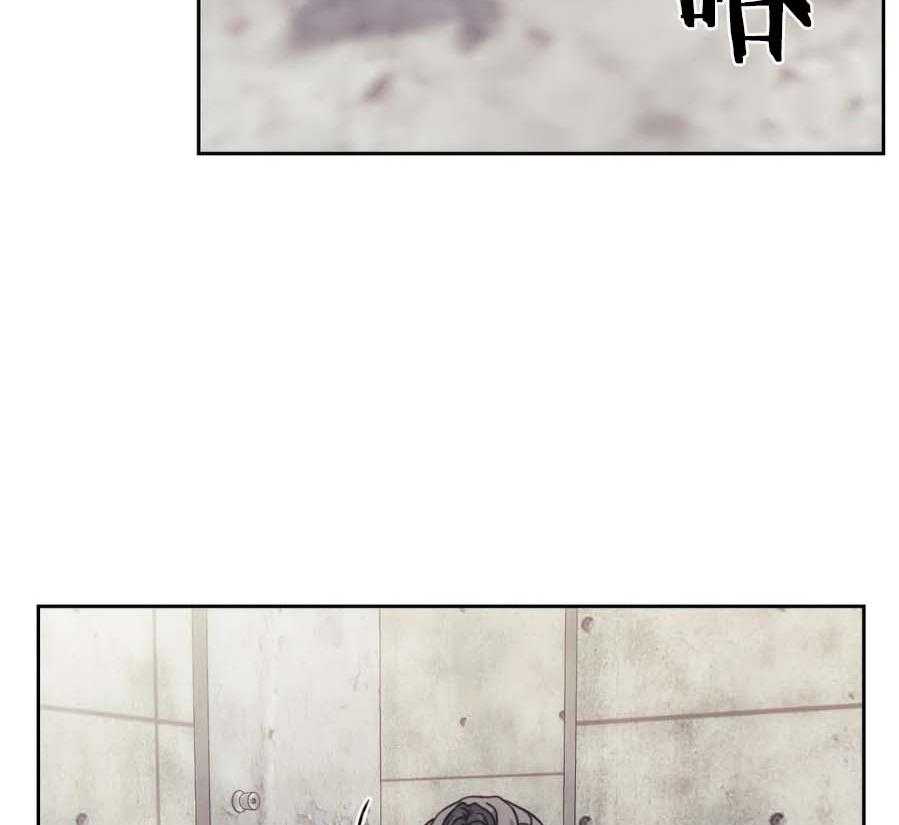 【器物的世界】漫画-（第19话 联手吧）章节漫画下拉式图片-第22张图片
