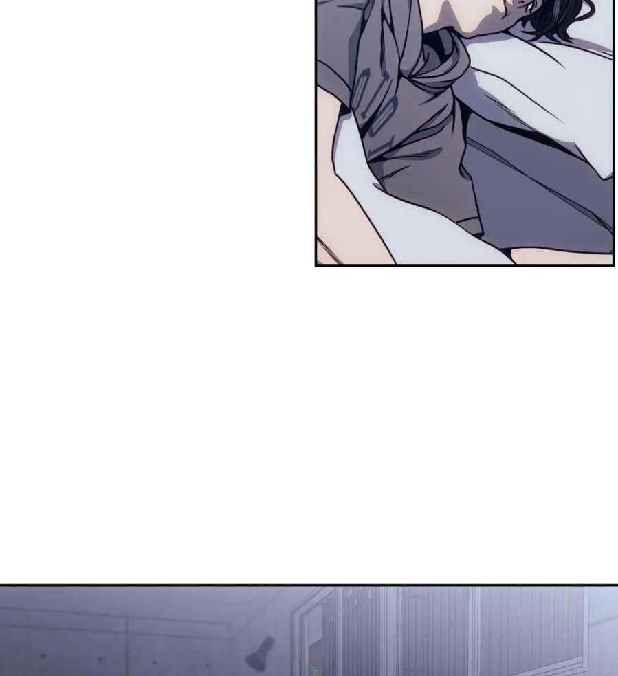 【器物的世界】漫画-（第19话 联手吧）章节漫画下拉式图片-第3张图片