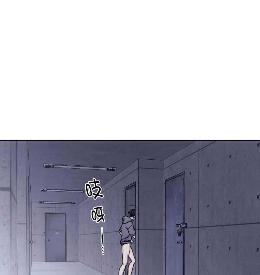 【器物的世界】漫画-（第19话 联手吧）章节漫画下拉式图片-第6张图片