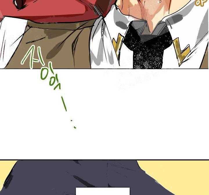【每天都在破下限】漫画-（第2话 2_帮帮我）章节漫画下拉式图片-第31张图片